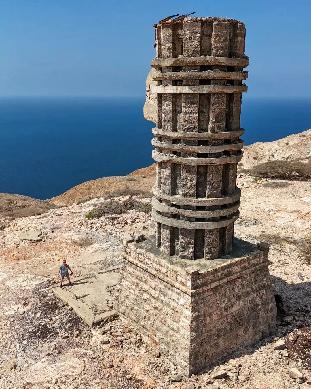 Cape Guardafui